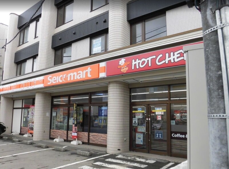コンビニ　セイコーマート南郷通8丁目店（コンビニ）まで81m