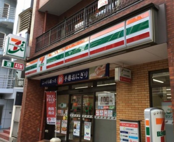 コンビニ　セブンイレブン 台東蔵前2丁目店（コンビニ）まで154m