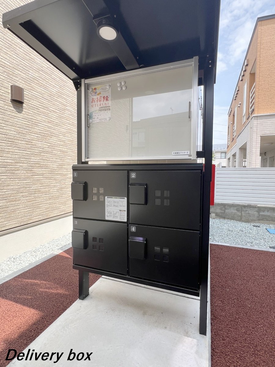 コンビニ　セブンイレブン山形済生病院前店（コンビニ）まで794m