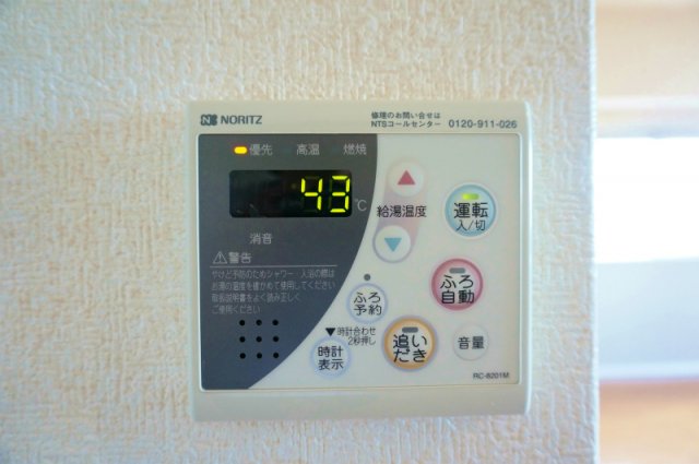 その他設備　別室の室内写真となります。 ※参考イメージ