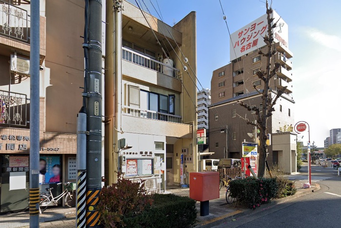 郵便局　名古屋白山郵便局（郵便局）まで550m