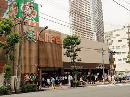 スーパー　ライフ東五反田店（スーパー）まで192m