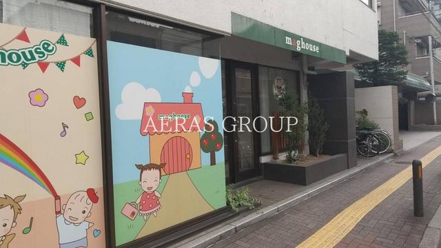 幼稚園・保育園　マグハウス 江古田（分園）（幼稚園・保育園）まで74m
