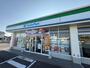 コンビニ　ファミリーマート大村宮小路三丁目店（コンビニ）まで719m