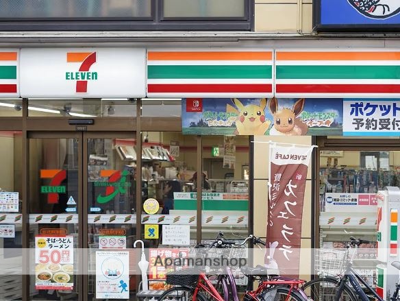 コンビニ　セブン-イレブン 品川荏原町駅前店（コンビニ）まで7m