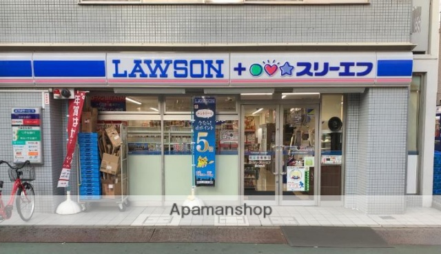 コンビニ　ローソン・スリーエフ 旗の台店（コンビニ）まで219m