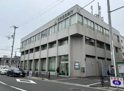 銀行　三井住友銀行浜寺支店（銀行）まで919m