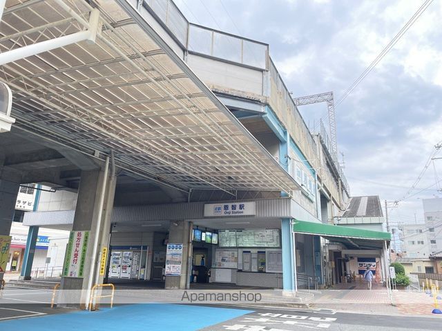 その他　近鉄恩智駅（その他）まで703m