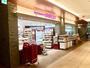 スーパー　成城石井 赤坂Bizタワー店（スーパー）まで441m
