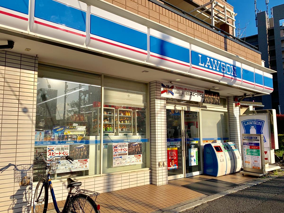 コンビニ　ローソン墨田立花一丁目店（コンビニ）まで333m