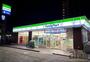 コンビニ　ファミリーマート西武狭山ケ丘駅前店（コンビニ）まで220m