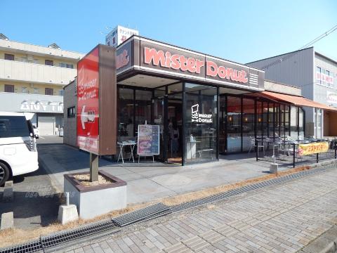 その他　ミスタードーナツ福山松永ショップ（その他）まで399m