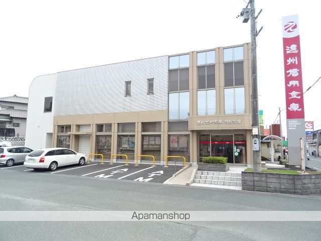 銀行　遠州信用金庫　湖西支店（銀行）まで602m