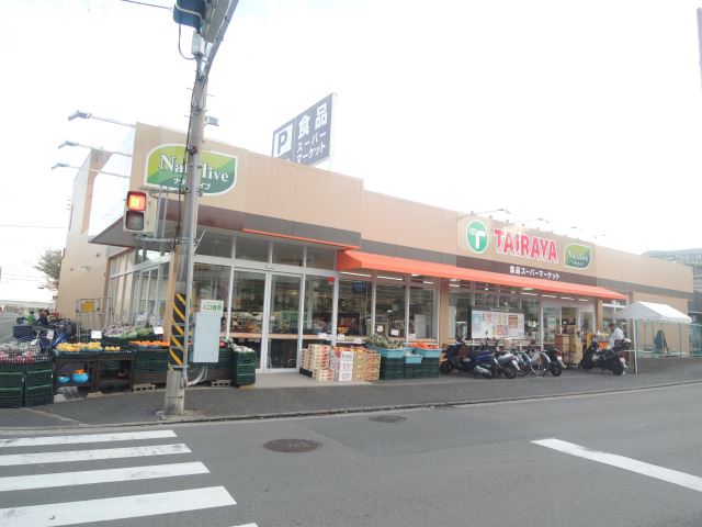 スーパー　ＴＡＩＲＡＹＡ（スーパー）まで370m