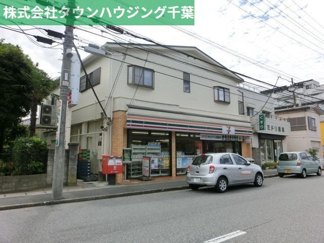 コンビニ　セブンイレブン（コンビニ）まで100m