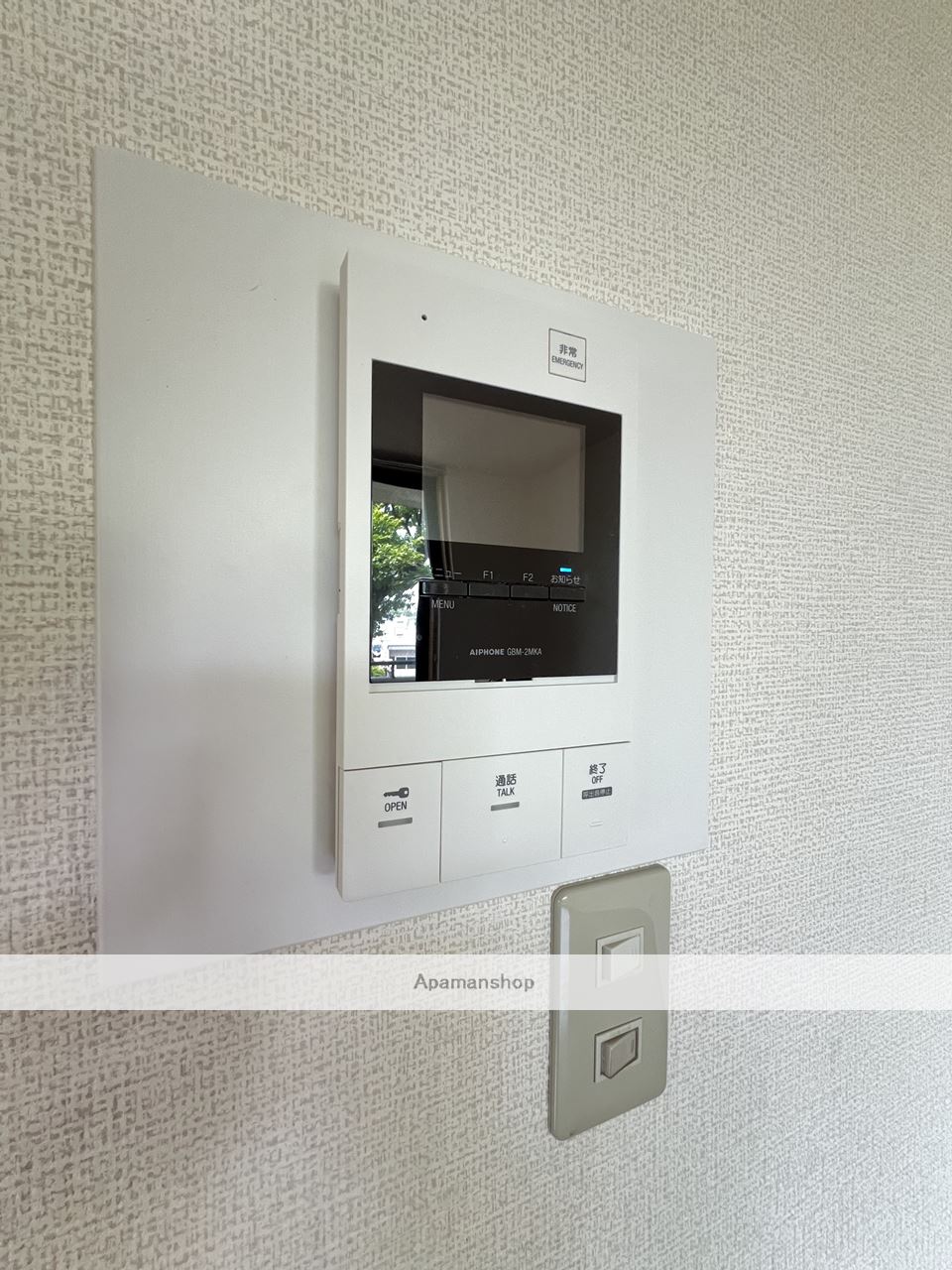 セキュリティ　※同物件、別部屋の写真です。