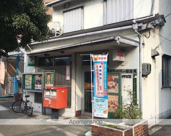 郵便局　生野中川一郵便局（郵便局）まで369m