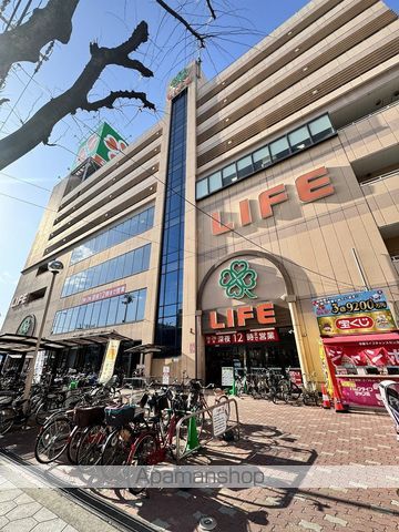 スーパー　ライフ今里店（スーパー）まで576m