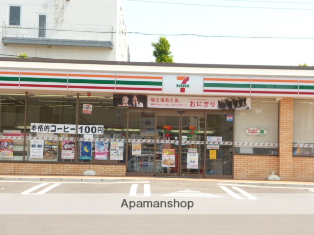 コンビニ　セブンイレブン　横須賀三春公園前（コンビニ）まで319m