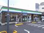 コンビニ　ファミリーマート 大島三丁目店（コンビニ）まで272m