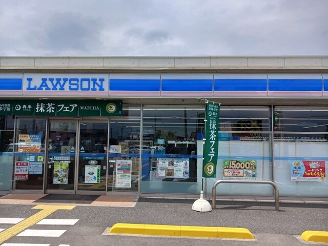 コンビニ　ローソン上里七本木西店（コンビニ）まで860m