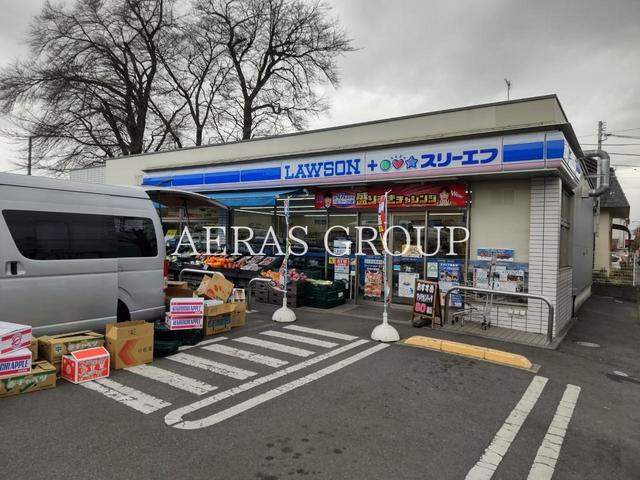 コンビニ　ローソン・スリーエフ町田木曽東店（コンビニ）まで831m