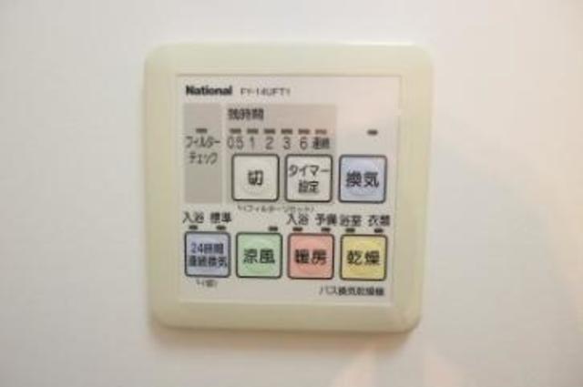 その他設備　※同タイプの参考写真