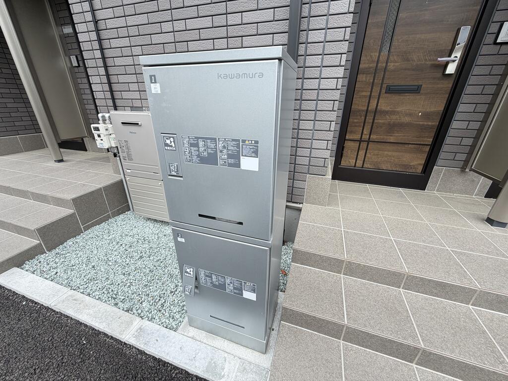 その他設備　宅配ボックス
