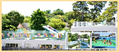 幼稚園・保育園　浅間幼稚園（幼稚園・保育園）まで1476m