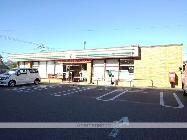 コンビニ　セブンイレブン久留米長門石店（コンビニ）まで460m