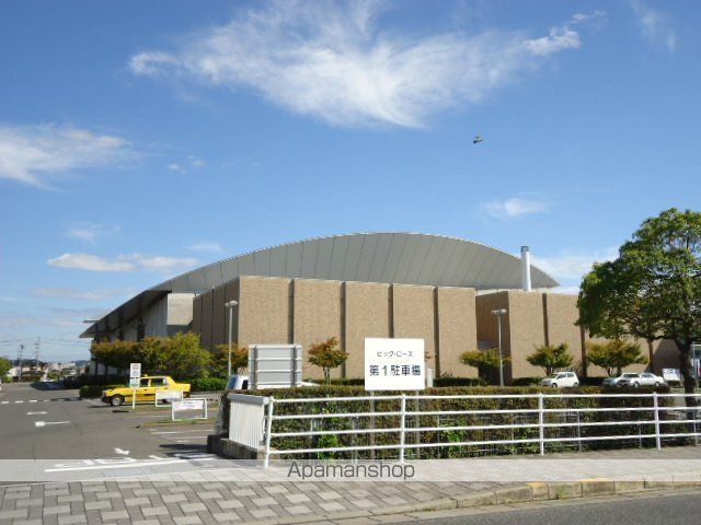 その他　広島県立ふくやま産業交流館（その他）まで1322m