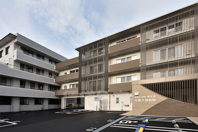 病院　京都久野病院（病院）まで904m