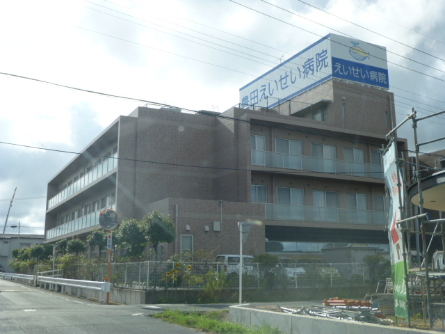 病院　豊田えいせい病院（病院）まで211m