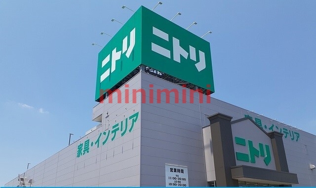 その他　ニトリ　高槻店（その他）まで700m