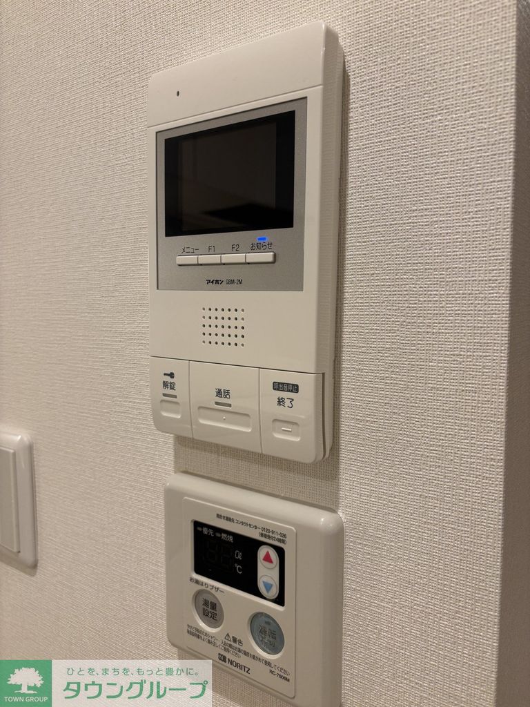 セキュリティ　設備