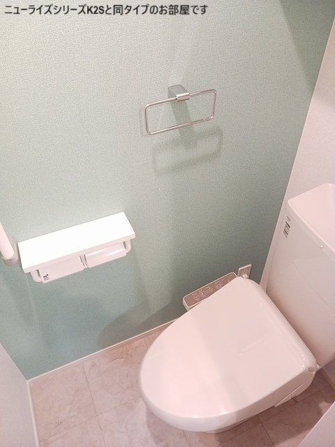 ヒカルサ大宮南中丸サウスのトイレ写真