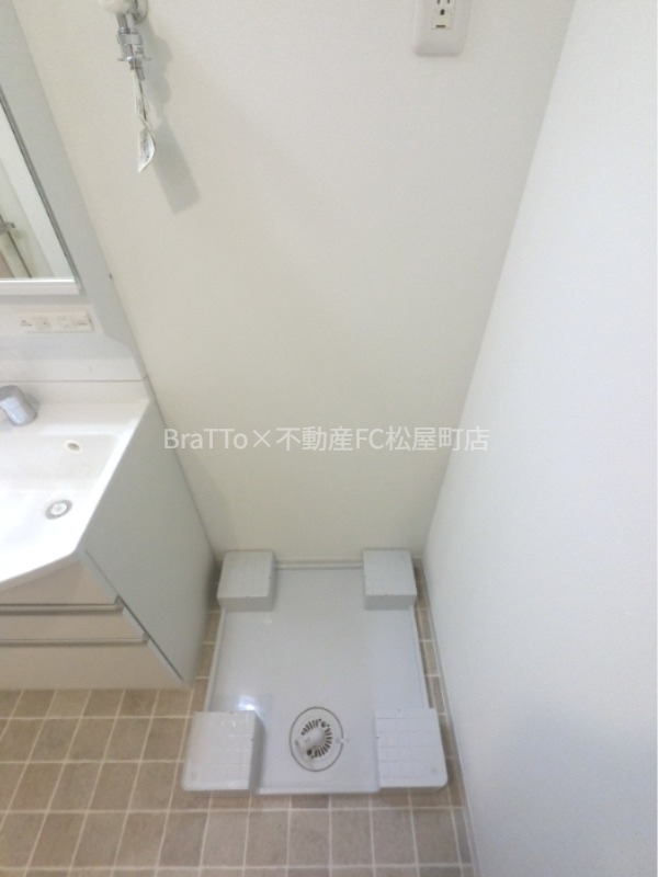その他設備　室内洗濯パン