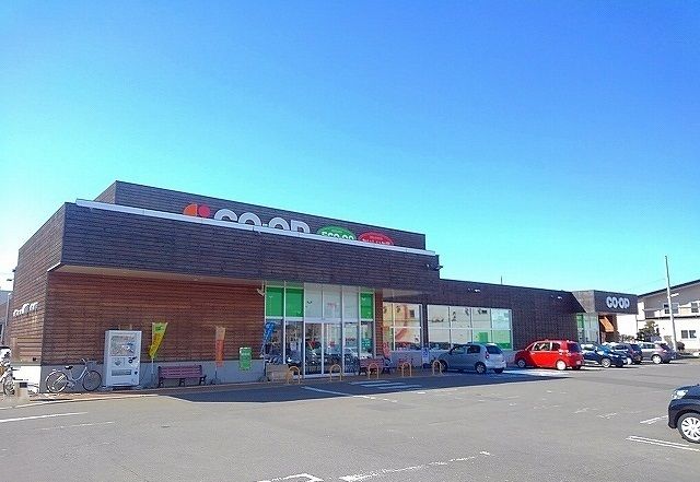 スーパー　コープさっぽろとんでん（スーパー）まで500m