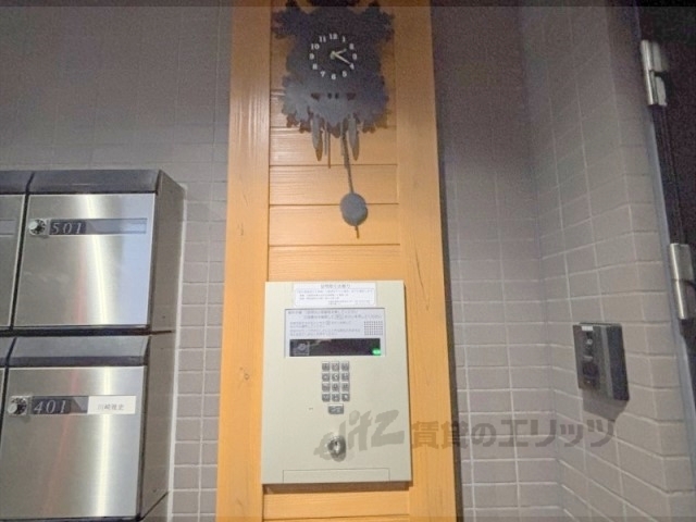 セキュリティ　オートロック