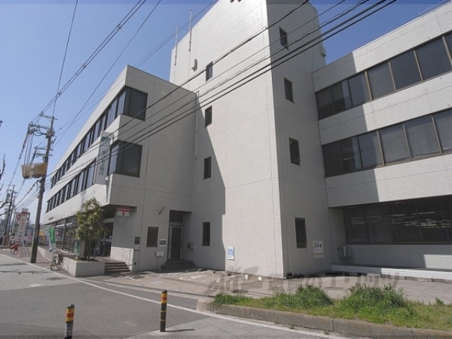 郵便局　伏見郵便局（郵便局）まで550m