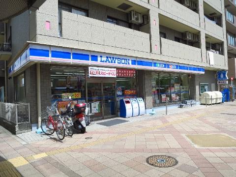 その他　ローソンモノレール摂津駅前店（その他）まで225m