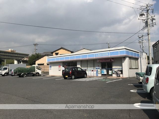 コンビニ　ローソン四日市羽津山店（コンビニ）まで752m