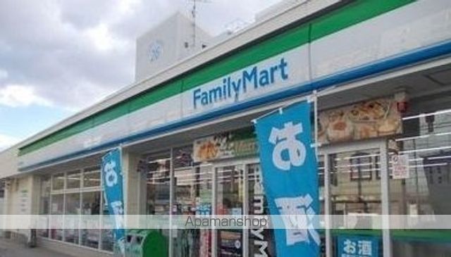 コンビニ　ファミリーマート（コンビニ）まで1100m