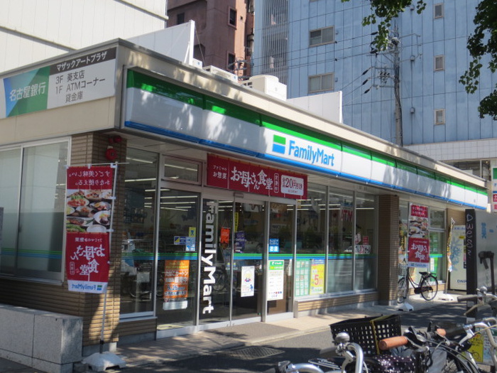 コンビニ　ファミリーマート　葵店（コンビニ）まで160m