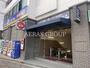 飲食店　ガスト 藤沢駅北口店（飲食店）まで611m