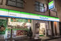 コンビニ　ファミリーマート 高円寺駅西店（コンビニ）まで722m