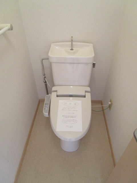 トイレ　同仕様