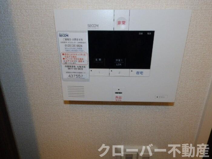 セキュリティ　セキュリティ