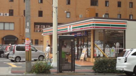 コンビニ　セブンイレブン【西中島1丁目】（コンビニ）まで252m