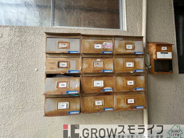 阪急神戸線 六甲駅 徒歩16分 2階建 築58年のその他写真